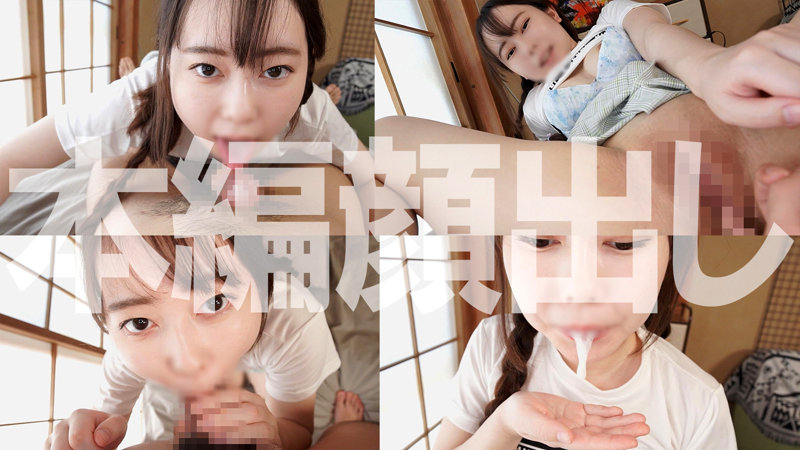 【syuk015:おとねちゃん】西野乙音のエロい画像2【素人マニア】