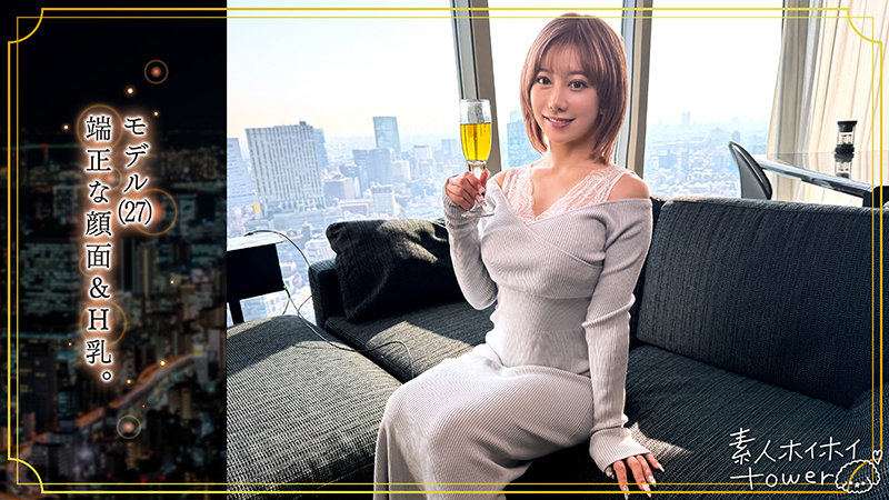 【tow027:kasumi】有村のぞみのエロい画像1【素人マニア】