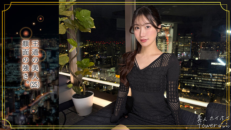 【tow044:lin】望月りんねのエロい画像1【素人マニア】