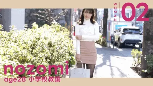 昼下がりの教諭【work002:のぞみさん（仮）】生田望美のエロGIF[素人マニア]