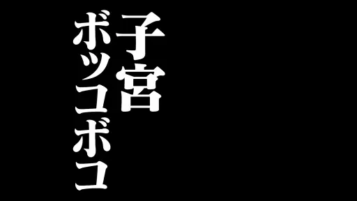 逆バニーコスの美形【zarj065:ちゆまるちゃん 2】結月りあのエロGIF[素人マニア]