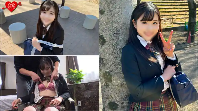 【erofc326:さおり】辻早織のエロい画像1【素人マニア】