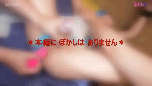 顔面プレスのイラマ【fots088:ヘ●ムさん】ーのエロGIF[素人マニア]