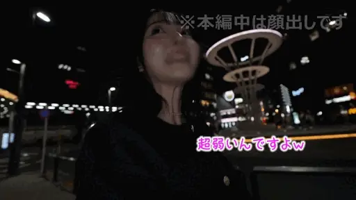 DMナンパのホテル密会【hut022:Minoli】美ノ嶋めぐりのエロGIF[素人マニア]