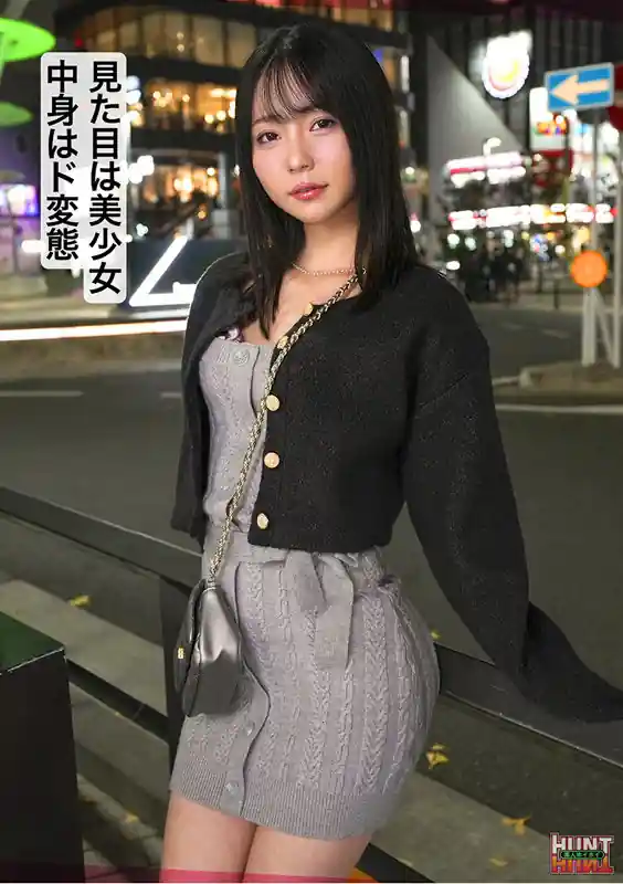 【hut022:Minoli】美ノ嶋めぐりのエロい画像2【素人マニア】