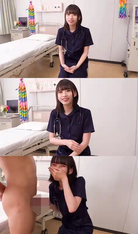 【orecz482:こはるちゃん】雫月心桜のエロい画像1【素人マニア】