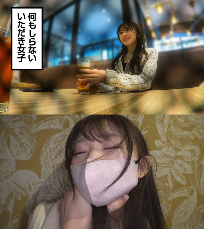 【pai077:なこちゃん】瀬戸ひなこのエロい画像1【素人マニア】