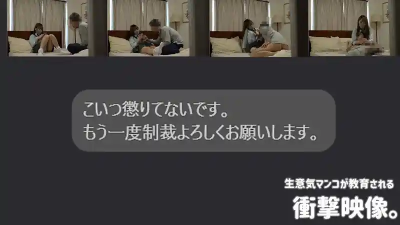 【smus038:RIHO 2】白橋りほのエロい画像1【素人マニア】