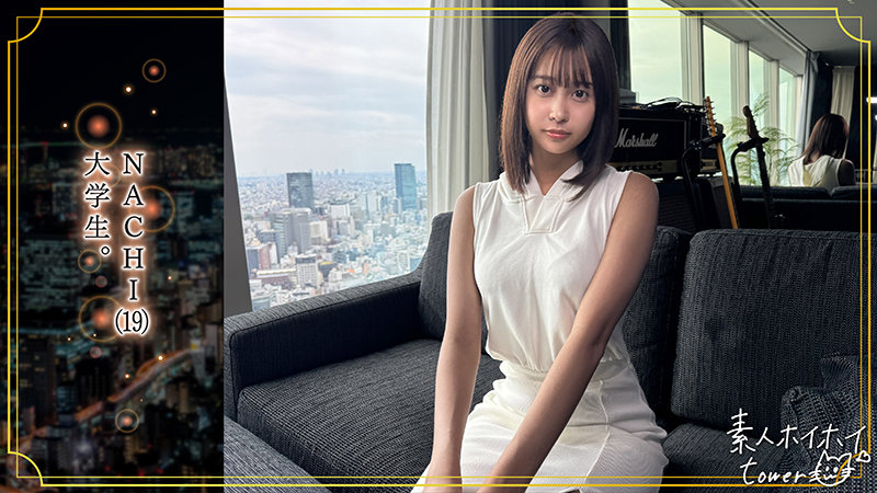 【tow031:NACHI】那津乃ちなみのエロい画像1【素人マニア】