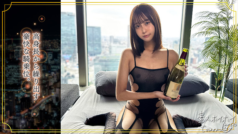 【tow031:NACHI】那津乃ちなみのエロい画像3【素人マニア】