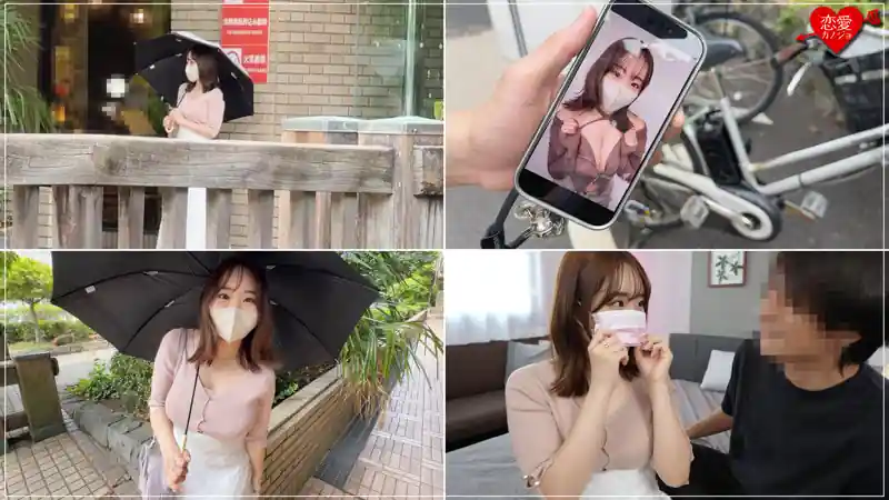 【erofc341:かすみ】香澄せなのエロい画像1【素人マニア】