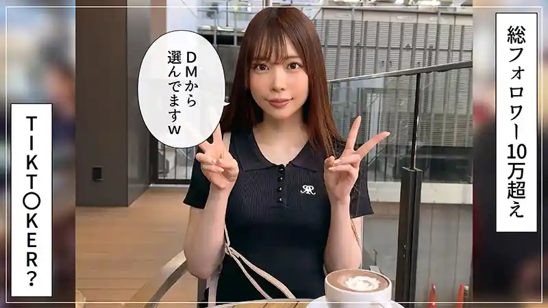【hoi390:星音】星野ねねのエロい画像1【素人マニア】