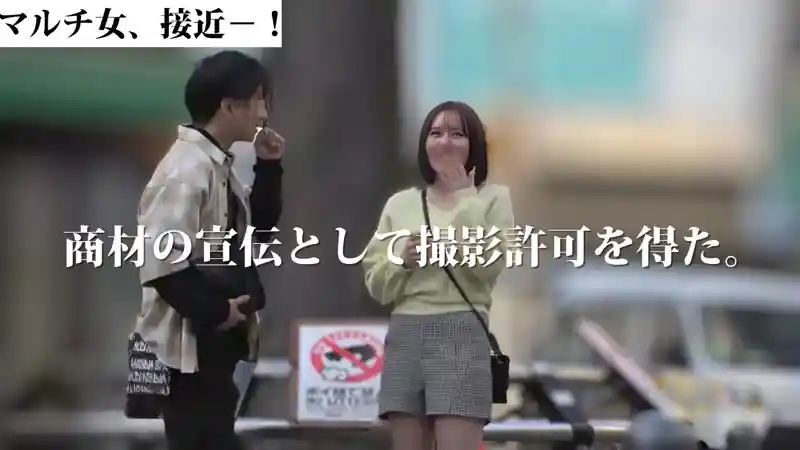 【mgsod002:りいさ】如月りいさのエロい画像1【素人マニア】