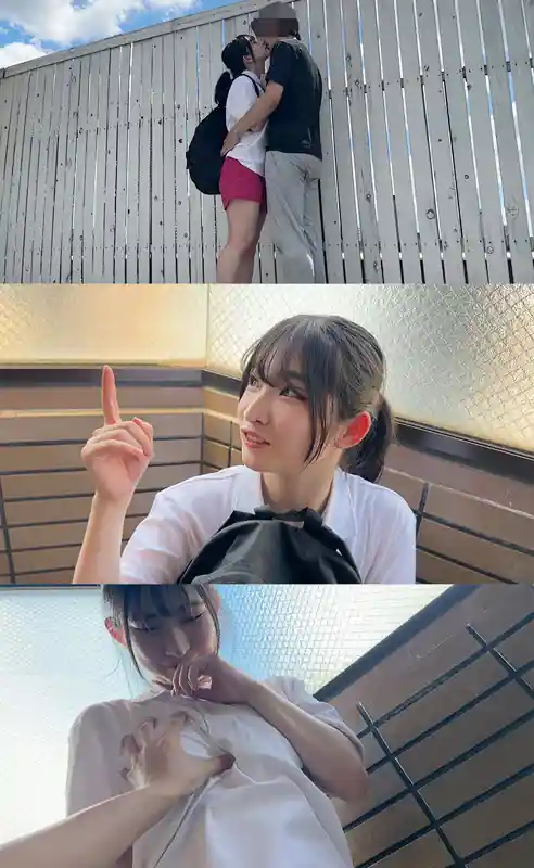 【smub085:らんちゃん】姫野らんのエロい画像2【素人マニア】