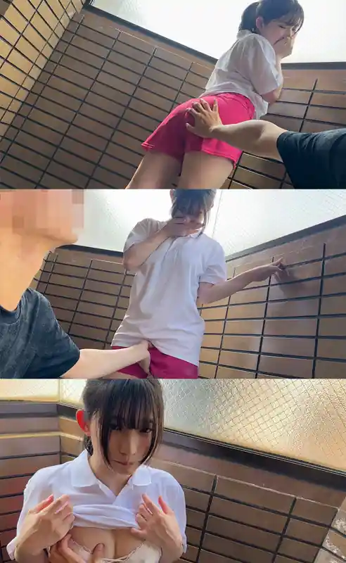 【smub085:らんちゃん】姫野らんのエロい画像3【素人マニア】