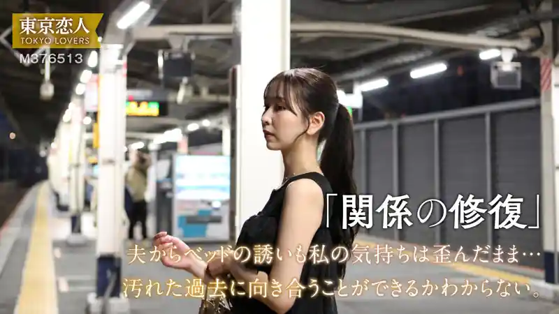 【tkk078:森野あやめ】森あやみのエロい画像1【素人マニア】