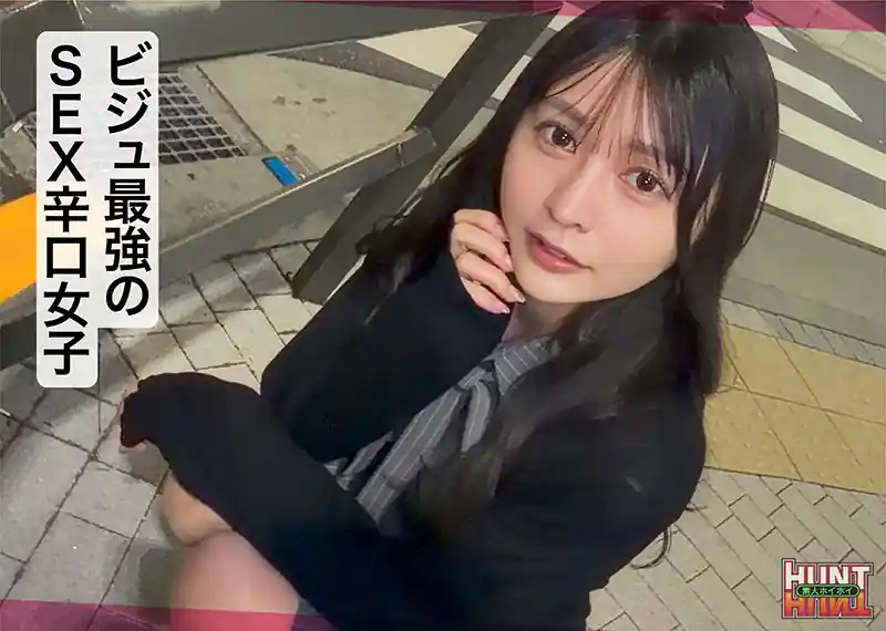 【hut024:murayuki】幸村泉希のエロい画像2【素人マニア】