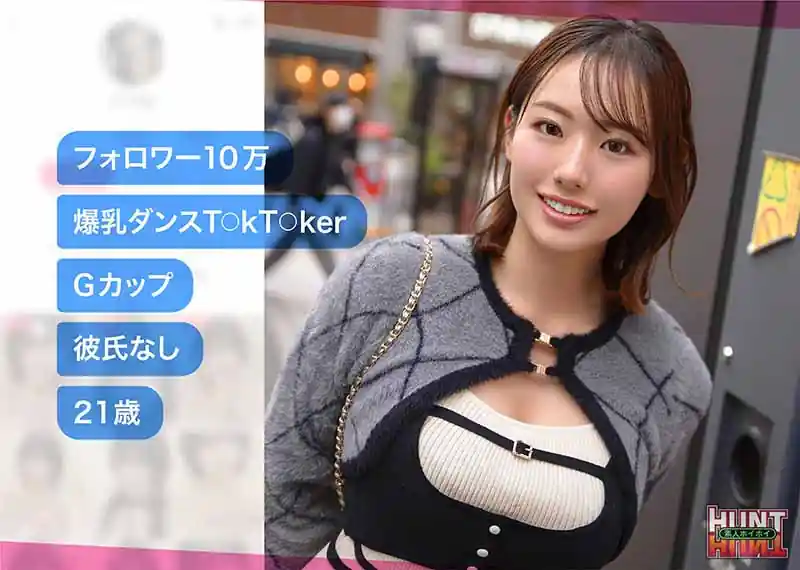 【hut025:haneru】羽川るるのエロい画像1【素人マニア】