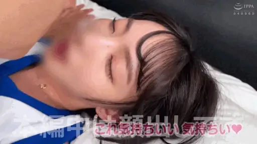 カフェ待ち合わせの泥酔【erk109:めぐちゃん】美ノ嶋めぐりのエロいGIF画像[ヌケる無料エロ動画【FANZA素人】]