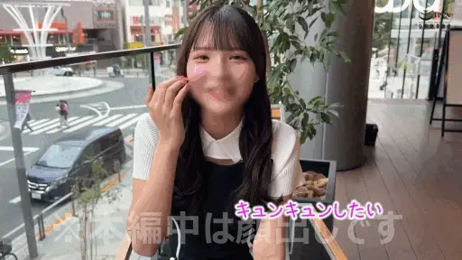 コンビニ買い込みの夜【hoi403:メル】佐藤愛瑠のエロいGIF画像[ヌケる無料エロ動画【FANZA素人】]