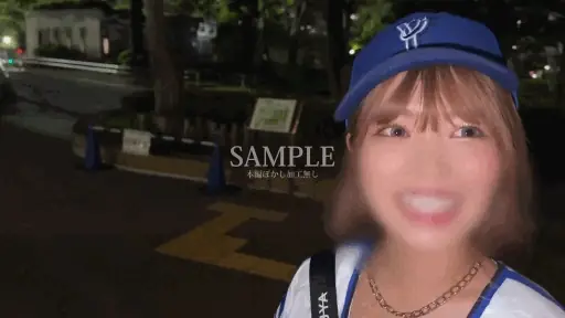 野球観戦後のホテル【mfcs157:美巨乳幼馴染リカ】椿りかのエロいGIF画像[ヌケる無料エロ動画【FANZA素人】]