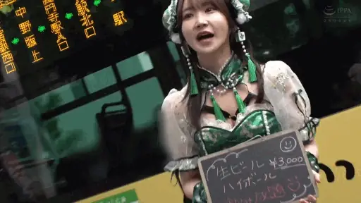 麻雀コンカフェの生け捕り【oremo462:SIO】依本しおりのエロいGIF画像[ヌケる無料エロ動画【FANZA素人】]