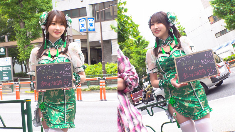 麻雀コンカフェの生け捕り【oremo462:SIO】依本しおりのエロい画像1[ヌケる無料エロ動画【FANZA素人】]