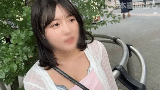 Hカップ潮吹き女【sima029:みかん】小鈴みかんのエロいGIF画像[ヌケる無料エロ動画【FANZA素人】]