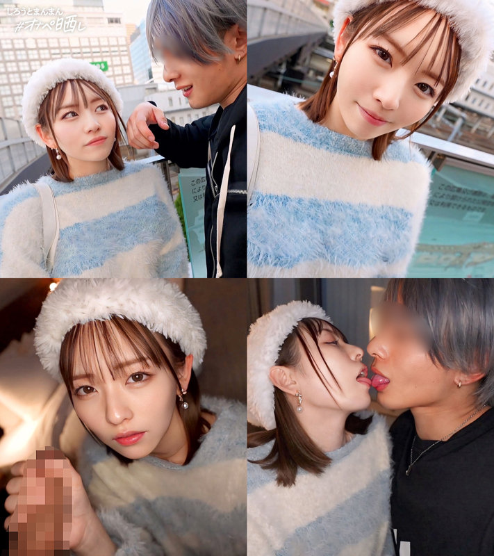 ホテルで緊張するmei【simp003:mei】西元めいさのエロい画像1[ヌケる無料エロ動画【FANZA素人】]