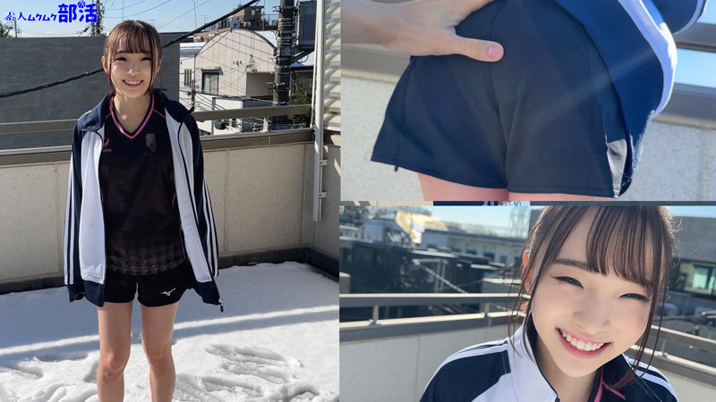 部活帰りの秘密交尾【smub017:りなちゃん】雅子りなのエロい画像2[ヌケる無料エロ動画【FANZA素人】]