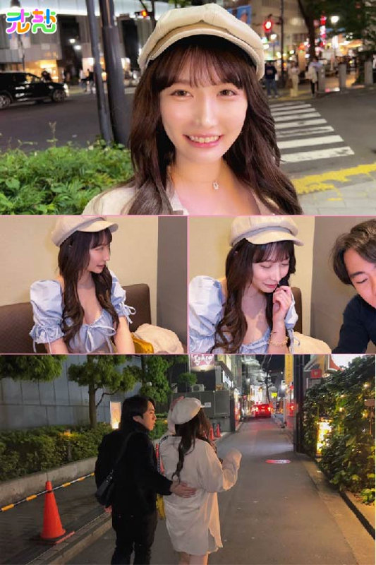 爆乳Iカップ美少女の初登場【ulch004:りむ】弓乃りむのエロい画像1[ヌケる無料エロ動画【FANZA素人】]