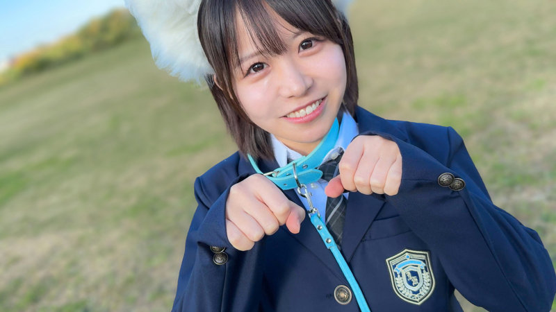 犬耳首輪の制服彼女【debz024:こなつ】柏木こなつのエロい画像1[ヌケる無料エロ動画【FANZA素人】]