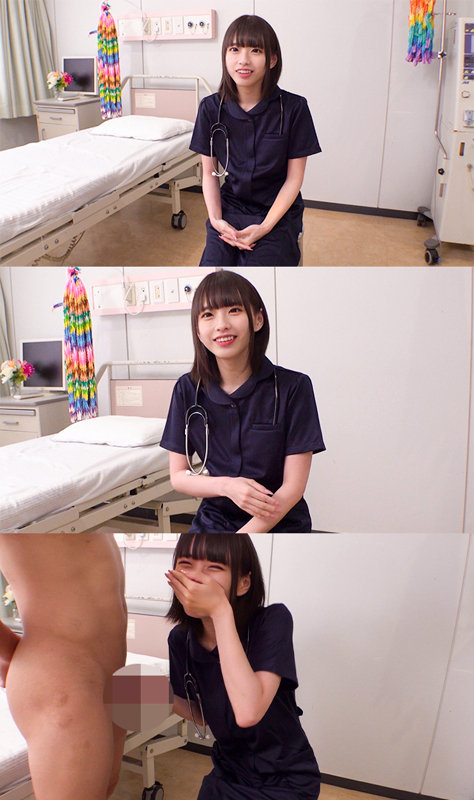 内科2年目の白衣天使【orecz482:こはるちゃん】雫月心桜のエロい画像1[ヌケる無料エロ動画【FANZA素人】]
