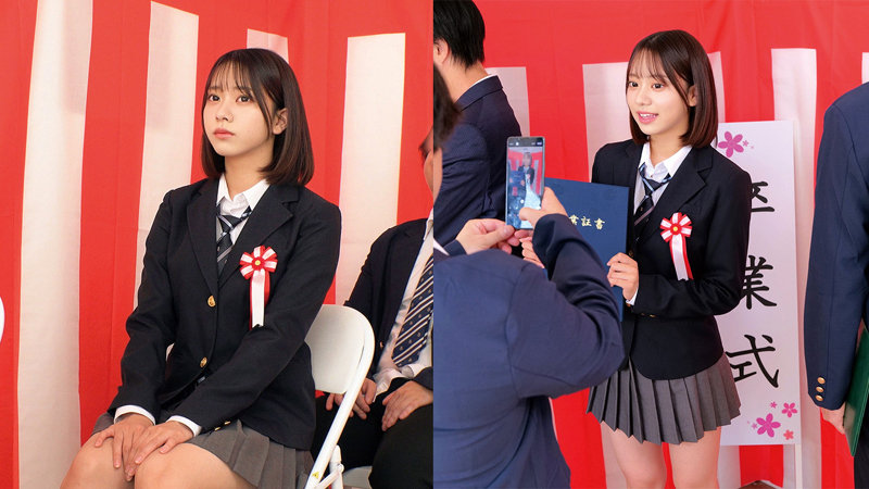 卒業式の制服女子【oremo515:イト】赤名いとのエロい画像1[ヌケる無料エロ動画【FANZA素人】]