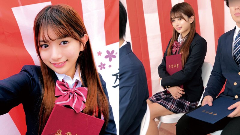 卒業式の制服女子【oremo516:カリン】北岡果林のエロい画像1[ヌケる無料エロ動画【FANZA素人】]