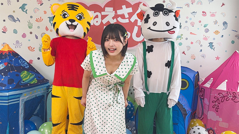 ゆみおねえさんの歌声【spay722:ゆみ】虹村ゆみのエロい画像2[ヌケる無料エロ動画【FANZA素人】]