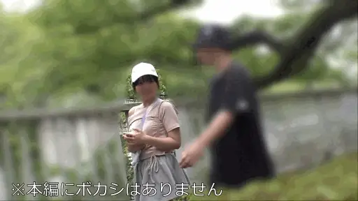 背後からの追跡【bskc132:Oさん】美咲音のエロいGIF画像[ヌケる無料エロ動画【FANZA素人】]