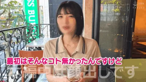 初挑戦のマッチングアプリ【erk088:クレープ屋店員@みゆちゃん】虹村ゆみのエロいGIF画像[ヌケる無料エロ動画【FANZA素人】]