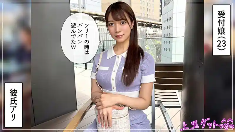ピラティスの美ボディ【hoi394:蒼美】蒼乃美月のエロい画像1[ヌケる無料エロ動画【FANZA素人】]
