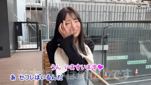 酔い夜の豪快潮吹き【hoi414:紗良】一色さらのエロいGIF画像[ヌケる無料エロ動画【FANZA素人】]