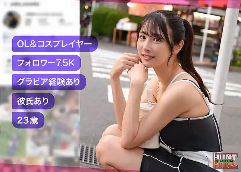 SNSナンパの美女【hut002:yuino】小野坂ゆいかのエロい画像1[ヌケる無料エロ動画【FANZA素人】