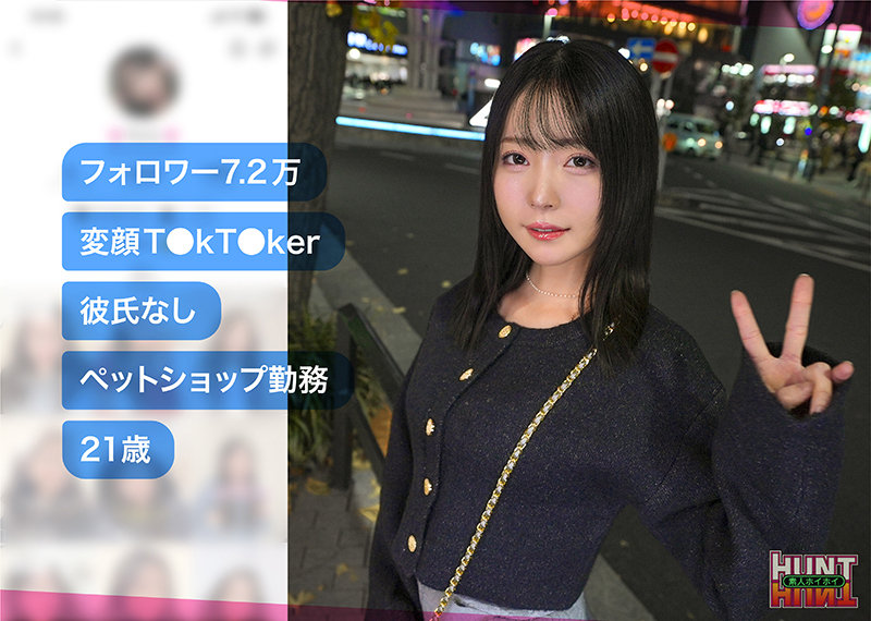 ホテル廊下の密会【hut022:Minoli】美ノ嶋めぐりのエロい画像1[ヌケる無料エロ動画【FANZA素人】]