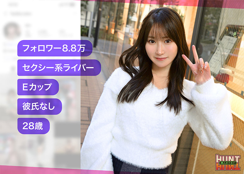 DMナンパの美女【hut023:Yolu】依本しおりのエロい画像1[ヌケる無料エロ動画【FANZA素人】]