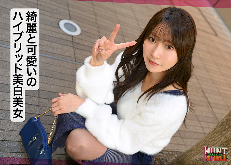 DMナンパの美女【hut023:Yolu】依本しおりのエロい画像2[ヌケる無料エロ動画【FANZA素人】]