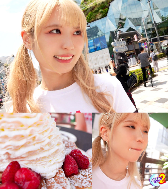 パンケーキ屋の舐め取り【mfcs139:金髪ツインテの貧乳ギャルななちゃん】希咲那奈のエロい画像1[ヌケる無料エロ動画【FANZA素人】]