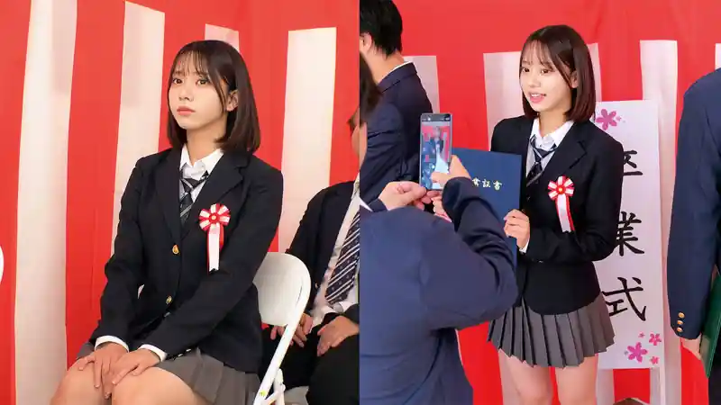 卒業式当日の拘束【oremo515:イト】赤名いとのエロい画像1[ヌケる無料エロ動画【FANZA素人】