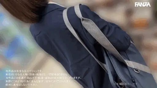 冤罪仕込みの万引き【smje011:Kちゃん】小島みこのエロいGIF画像[ヌケる無料エロ動画【FANZA素人】]