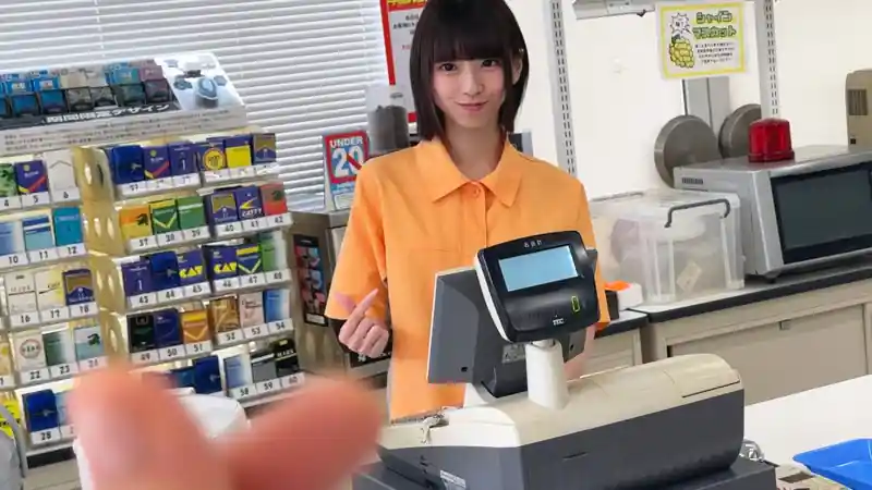 コンビニ店内の密会【smjx134:ここちゃん】雫月心桜のエロい画像1[ヌケる無料エロ動画【FANZA素人】