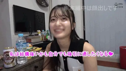 マッチアプリの自宅連れ込み【sth124:KAHOLI】花守夏歩のエロいGIF画像[ヌケる無料エロ動画【FANZA素人】]