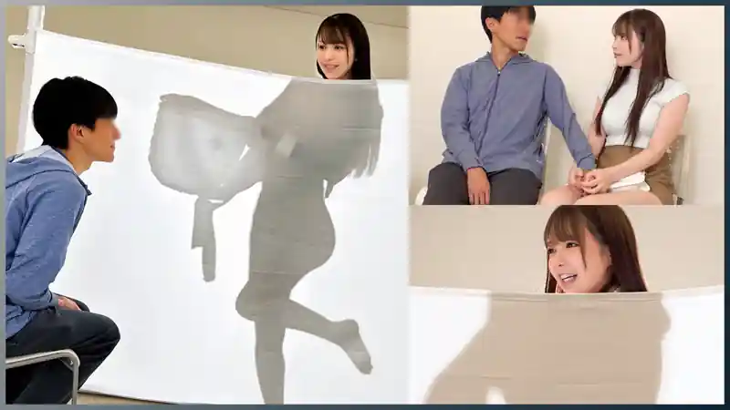 影絵スタジオのシルエットクイズ【ddh379:ふつか】天馬ゆいのエロい画像1[ヌケる無料エロ動画【FANZA素人】